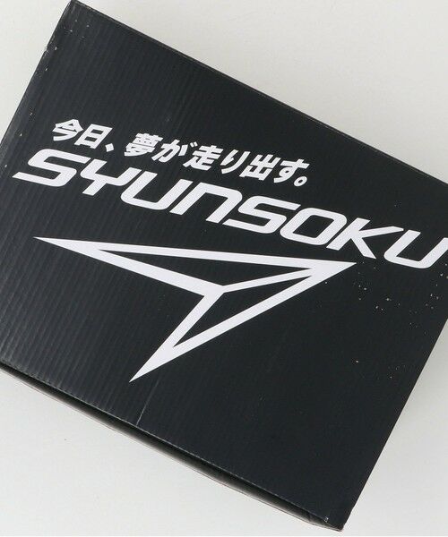 green label relaxing / グリーンレーベル リラクシング スニーカー | ＜瞬足＞JJ-152 ブレードブースター スニーカー / BLADE BOOSTER /  SYUNSOKU / キッズ 19cm-25cm | 詳細10