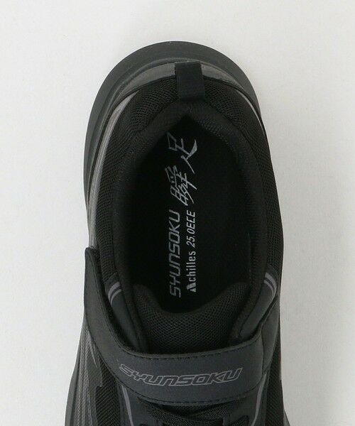 green label relaxing / グリーンレーベル リラクシング スニーカー | ＜瞬足＞JJ-152 ブレードブースター スニーカー / BLADE BOOSTER /  SYUNSOKU / キッズ 19cm-25cm | 詳細7