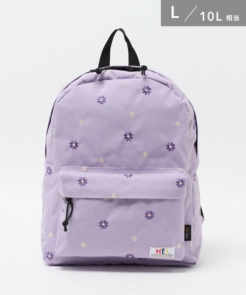 green label relaxing/O[[x NVO yʒzMEIfCpbN LiRXXj / LbY / bN LILAC FREE