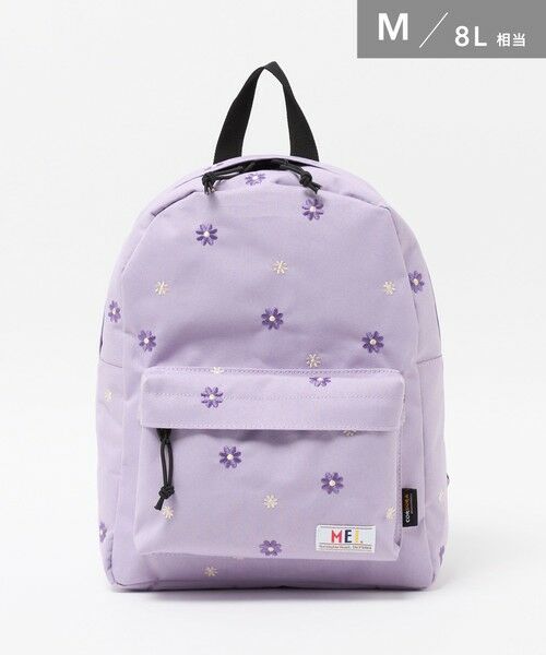 green label relaxing/O[[x NVO yʒzMEIfCpbN MiRXXj / LbY / bN LILAC FREE