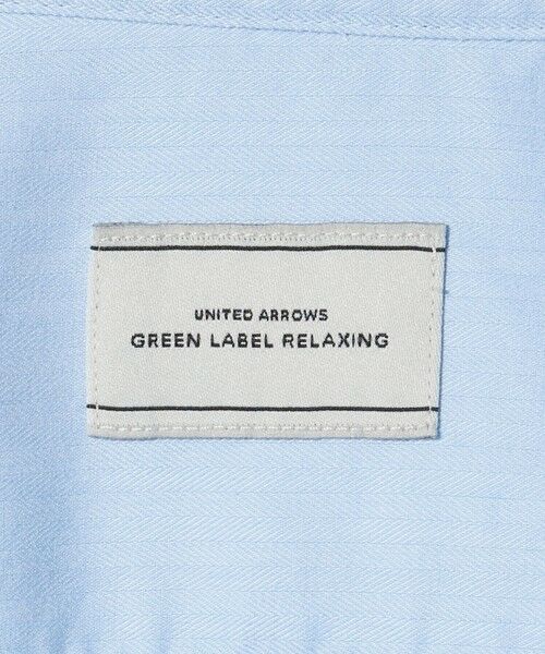 green label relaxing / グリーンレーベル リラクシング シャツ・ブラウス | コットン ヘリンボーン ワイドカラー ドレスシャツ -形態安定- | 詳細20