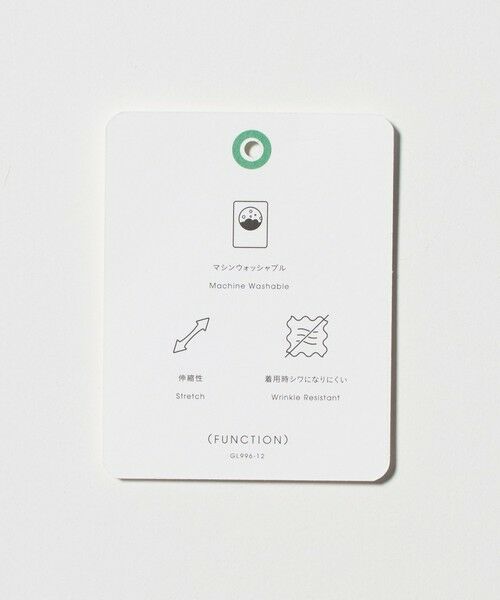 green label relaxing / グリーンレーベル リラクシング スラックス・ドレスパンツ | A+ ウールライク スタンダード イージー スラックス -ウォッシャブル・ストレッチ- | 詳細15