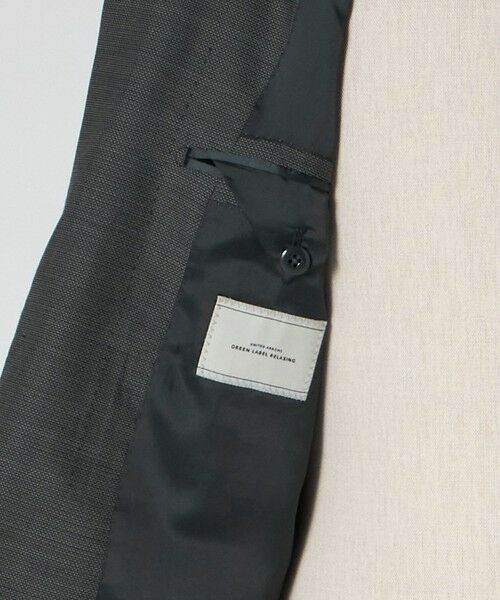 green label relaxing / グリーンレーベル リラクシング セットアップ | GUABELLO 組織無地 2B MF スーツジャケット | 詳細9