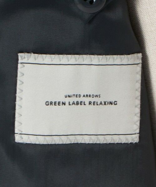 green label relaxing / グリーンレーベル リラクシング セットアップ | GUABELLO 組織無地 2B MF スーツジャケット | 詳細14