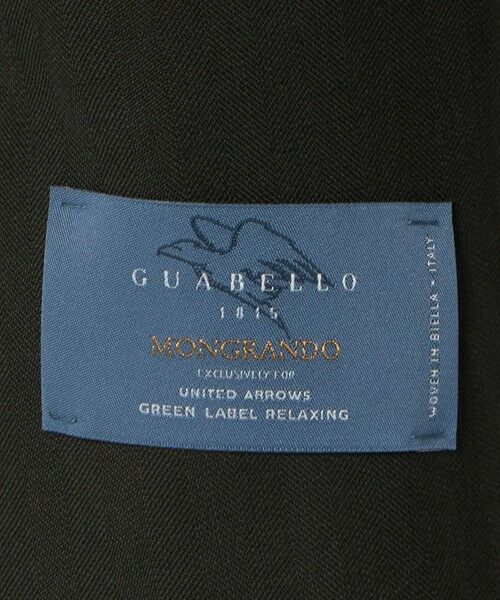 green label relaxing / グリーンレーベル リラクシング セットアップ | GUABELLO ヘリンボーン 3B HXD スーツジャケット | 詳細15