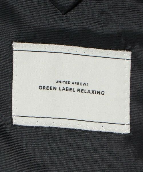 green label relaxing / グリーンレーベル リラクシング セットアップ | GUABELLO ヘリンボーン 3B HXD スーツジャケット | 詳細17