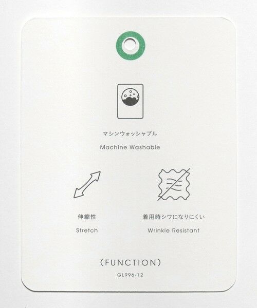 green label relaxing / グリーンレーベル リラクシング テーラードジャケット | A+ TW カラーギャバ 2B スタンダード 2P ジャケット -ウォッシャブル・ストレッチ- | 詳細18