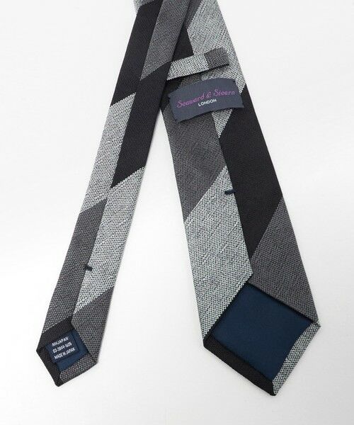 green label relaxing / グリーンレーベル リラクシング ネクタイ | ＜Seaward & Stearn＞8.0cm ストライプ2 ネクタイ | 詳細2