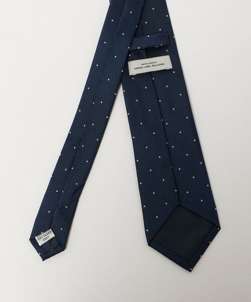 green label relaxing / グリーンレーベル リラクシング ネクタイ | GLR シルク1 8.0cm ドット ネクタイ | 詳細6