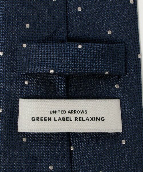 green label relaxing / グリーンレーベル リラクシング ネクタイ | GLR シルク1 8.0cm ドット ネクタイ | 詳細8