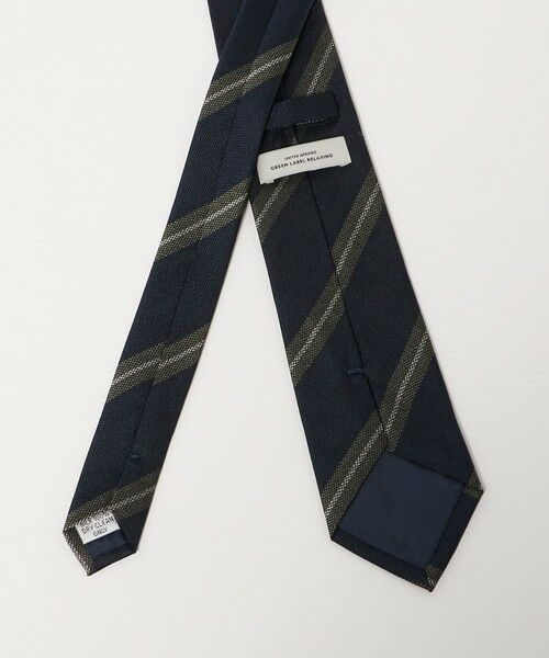 green label relaxing / グリーンレーベル リラクシング ネクタイ | GLR シルク1 8.0cm ストライプ2 ネクタイ | 詳細4