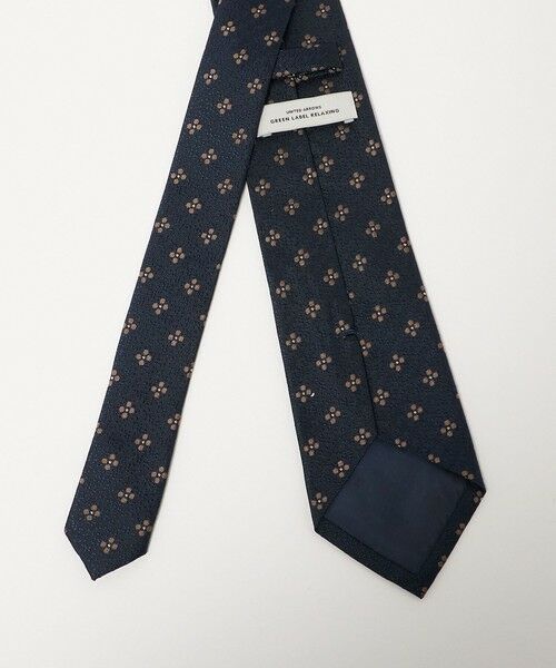 green label relaxing / グリーンレーベル リラクシング ネクタイ | GLR シルク1 8.0cm コモン1 ネクタイ | 詳細4