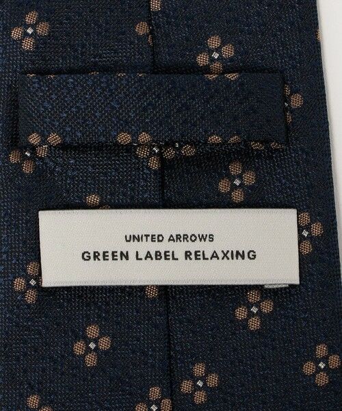 green label relaxing / グリーンレーベル リラクシング ネクタイ | GLR シルク1 8.0cm コモン1 ネクタイ | 詳細6