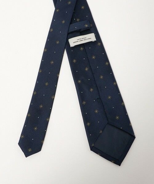 green label relaxing / グリーンレーベル リラクシング ネクタイ | GLR シルク1 8.0cm コモン2 ネクタイ | 詳細4