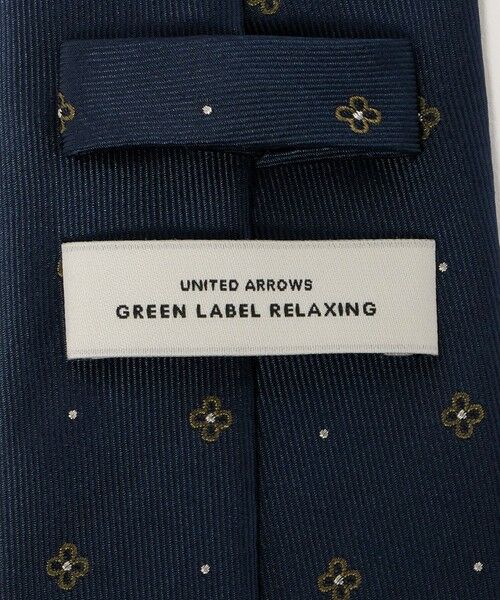 green label relaxing / グリーンレーベル リラクシング ネクタイ | GLR シルク1 8.0cm コモン2 ネクタイ | 詳細6