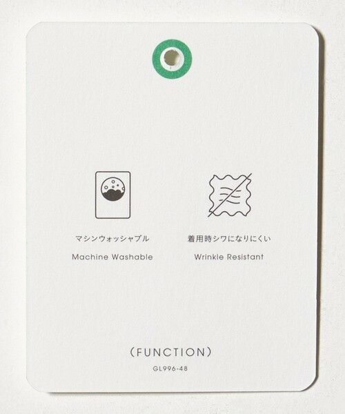 green label relaxing / グリーンレーベル リラクシング シャツ・ブラウス | ウォッシャブル ジャストルーズ レギュラーカラーシャツ | 詳細16