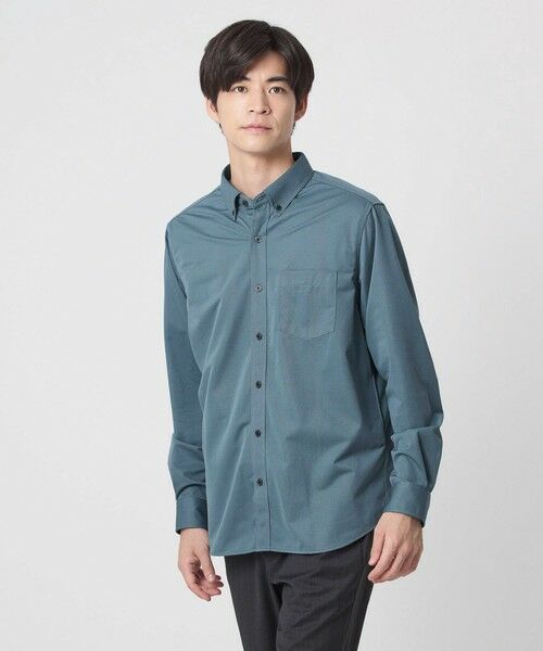 green label relaxing/グリーンレーベル リラクシング 【WEB限定】JUST fit トリコット ジャカード シャツ ROYAL XL