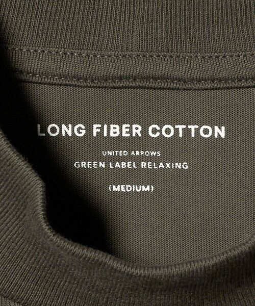 green label relaxing / グリーンレーベル リラクシング カットソー | LONG FIBER COTTON クリア モックネック 長袖 Tシャツ | 詳細22