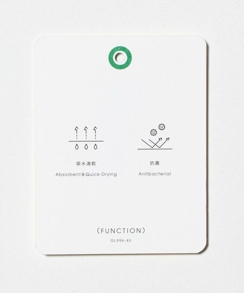 green label relaxing / グリーンレーベル リラクシング カットソー | 【WEB限定】リップル フェイクレイヤード ロングスリーブ Tシャツ -吸水速乾・抗菌- | 詳細15