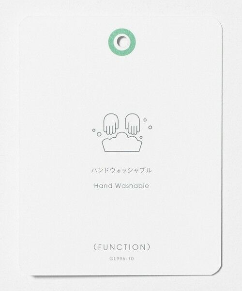 green label relaxing / グリーンレーベル リラクシング ニット・セーター | 【WEB限定】JUST fit ジャケイン モックネック ニット | 詳細23