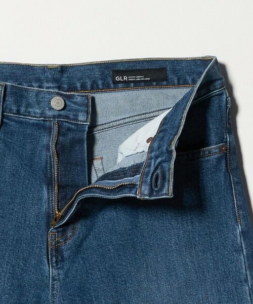 green label relaxing / グリーンレーベル リラクシング デニムパンツ | シグニチャー デニム R2 デニムパンツ | 詳細19