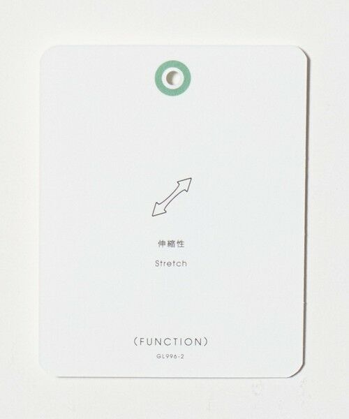 green label relaxing / グリーンレーベル リラクシング その他パンツ | ポリエステル カルゼ ワイド ストレート ユーティリティパンツ イージーパンツ  -ストレッチ- | 詳細24