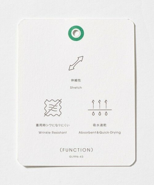 green label relaxing / グリーンレーベル リラクシング その他パンツ | ウールライク PLAY-PANTS W2 イージーパンツ -ストレッチ・吸水速乾- | 詳細15