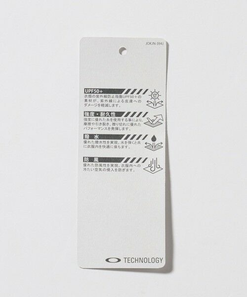 green label relaxing / グリーンレーベル リラクシング ブルゾン | ＜OAKLEY＞FGL SECTOR ジャケット | 詳細28