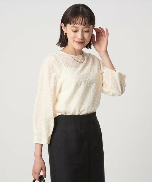 green label relaxing / グリーンレーベル リラクシング シャツ・ブラウス | ドットジャカード ブラウス | 詳細1