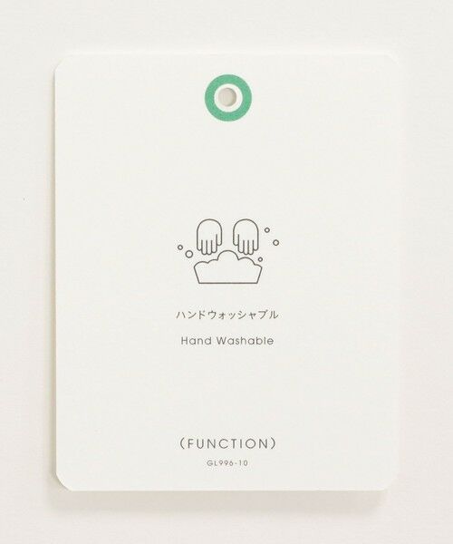 green label relaxing / グリーンレーベル リラクシング シャツ・ブラウス | ［size SHORTあり］ウール混ボイル シャツ -ウォッシャブル- | 詳細7