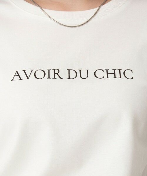 green label relaxing / グリーンレーベル リラクシング カットソー | ロゴ ロングスリーブ カットソー | 詳細4