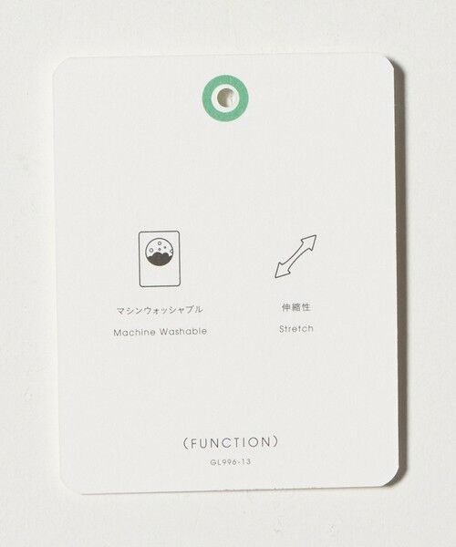 green label relaxing / グリーンレーベル リラクシング スラックス・ドレスパンツ | ライト エアリー パンツ | 詳細25