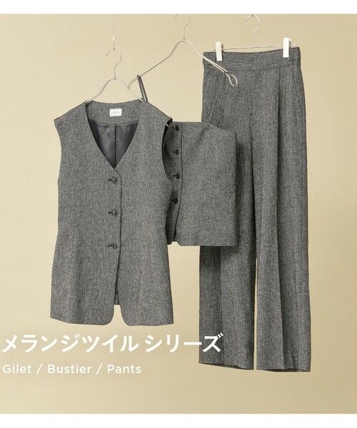 セール】 ［size SHORTあり］メランジツイル パンツ