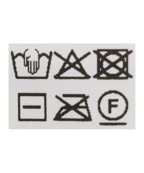 green label relaxing / グリーンレーベル リラクシング ベスト | ペプラム ジレ ニット プルオーバー -ウォッシャブル- | 詳細16