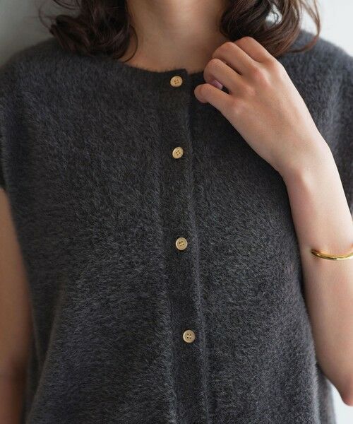 green label relaxing / グリーンレーベル リラクシング ニット・セーター | フラッフフェザー 2WAY フレンチスリーブ ニット -ウォッシャブル- | 詳細9