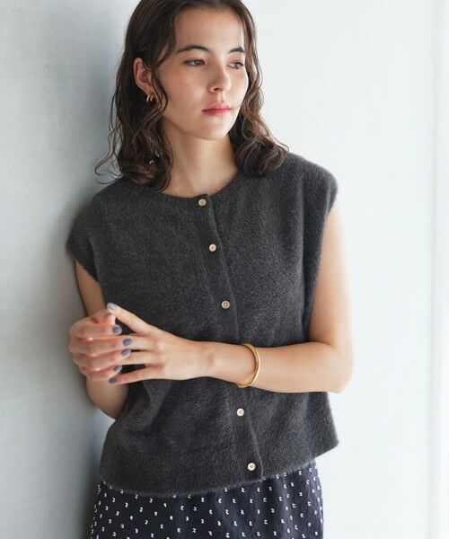 green label relaxing / グリーンレーベル リラクシング ニット・セーター | フラッフフェザー 2WAY フレンチスリーブ ニット -ウォッシャブル-（DK.GRAY）