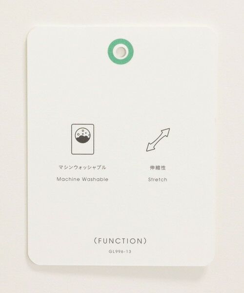 green label relaxing / グリーンレーベル リラクシング ロング・マキシ丈スカート | ［size SHORTあり］キチントボトムス Iライン スリム タイト スカート | 詳細14