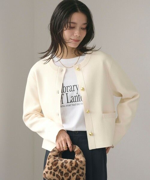 green label relaxing / グリーンレーベル リラクシング カーディガン・ボレロ | フォルム ゴールドカラーボタン ニット カーディガン ウォッシャブル | 詳細1