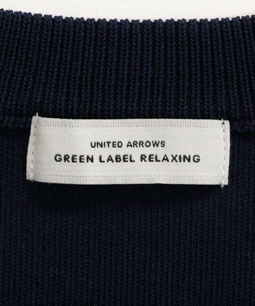 green label relaxing / グリーンレーベル リラクシング カーディガン・ボレロ | フォルム ゴールドカラーボタン ニット カーディガン ウォッシャブル | 詳細27