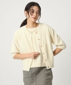 green label relaxing / グリーンレーベル リラクシング カーディガン・ボレロ | フラッフフェザー ショートスリーブ ニット カーディガン -ウォッシャブル-