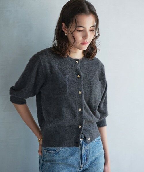 フレンドリ−ショプ！！ セール】 フラッフフェザー ショートスリーブ ニット カーディガン