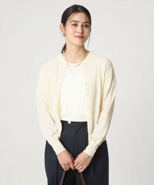 green label relaxing / グリーンレーベル リラクシング カーディガン・ボレロ | ＜1_OF MINE＞クルーネック ニット カーディガン マシンウォッシャブル | 詳細1