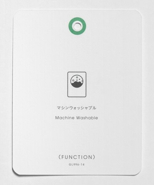 green label relaxing / グリーンレーベル リラクシング カーディガン・ボレロ | ＜1_OF MINE＞クルーネック ニット カーディガン マシンウォッシャブル | 詳細28