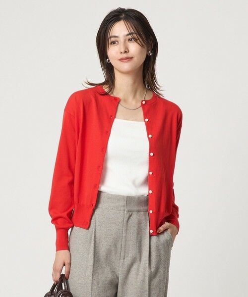 【未使用】グリーンレーベルリラクシング カーディガン Cardigan｜TOPS｜グリーンレーベル リラクシング（green label