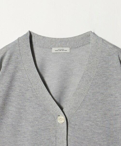 green label relaxing / グリーンレーベル リラクシング カーディガン・ボレロ | ブライトフォルム Vネック ニット カーディガン | 詳細15