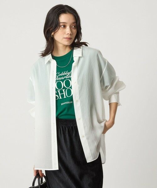 green label relaxing / グリーンレーベル リラクシング シャツ・ブラウス | 【結論シリーズ】ミルフィーユデイリーシャツ | 詳細1