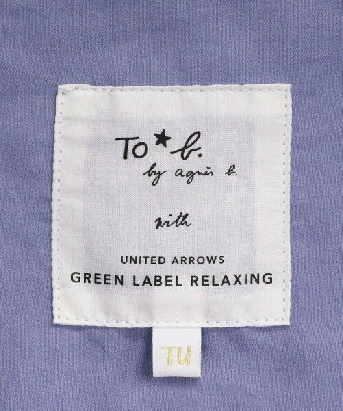 green label relaxing / グリーンレーベル リラクシング シャツ・ブラウス | ＜To b. by agnes b.コラボ＞エンブロイダリー オーバーサイズ シャツ | 詳細16