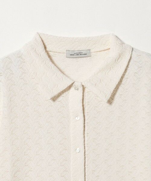 green label relaxing / グリーンレーベル リラクシング カットソー | レース ポロプルオーバー | 詳細5