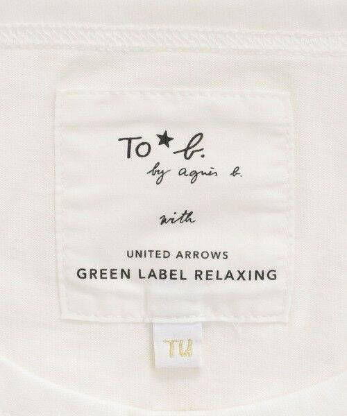 green label relaxing / グリーンレーベル リラクシング カットソー | ＜To b. by agnes b.コラボ＞ロゴ ロングスリーブ Tシャツ | 詳細13