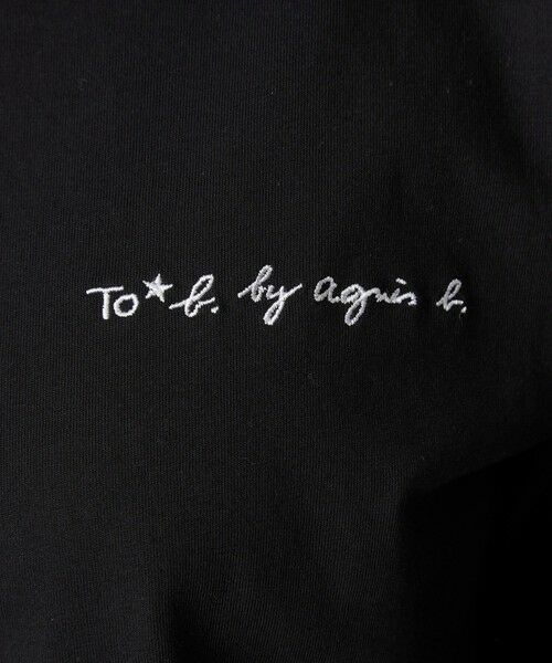 green label relaxing / グリーンレーベル リラクシング カットソー | ＜To b. by agnes b.コラボ＞ロゴ ロングスリーブ Tシャツ | 詳細17